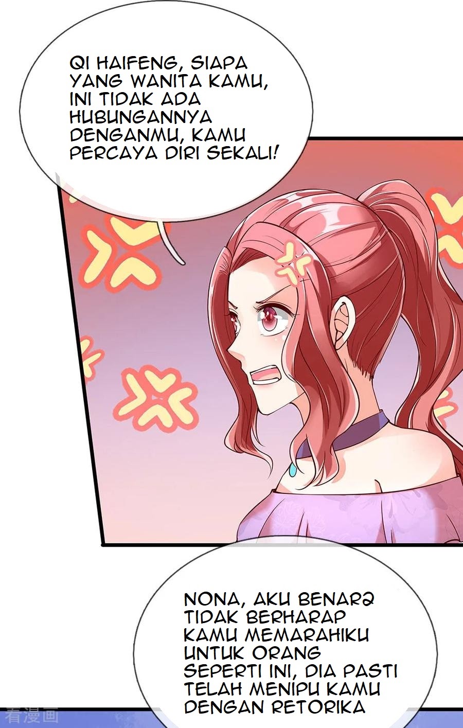 Immortal Daddy Xianzun Chapter 105 Gambar 2